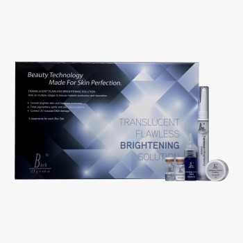 透白無瑕亮膚療程